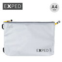 エクスペド オーガナイザービスタA4 EXPED ORGANIZER VISTA A4 397524-B11 サブバッグ バッグ ジップパック 小物 収納 薬 ...