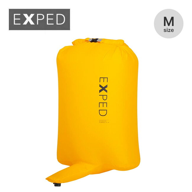 エクスペド シューノズルポンプバッグUL M EXPED Schnozzel Pumpbag UL M 395738 マット 空気入れ ドライバッグ スタッフバッグ パックライナー トラベル 車中泊 旅行 おしゃれ キャンプ アウトドア