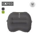 エクスペド ウルトラピロー M EXPED Ultra Pillow M 394135 枕 まくら 寝具 トラベル 旅行 車中泊 フェス おしゃれ キャンプ アウトドア