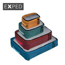 エクスペド オーガナイザーウルトラメッシュセット(2・4・9・19) EXPED Organizer Ultra Mesh Set 397520-B11 小物入れ ポーチ 衣類 着替え 防災 トラベル 旅行 おしゃれ キャンプ アウトドア(4)