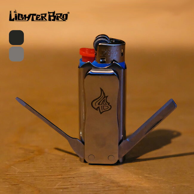 ライターブロ マイクロ Lighter Bro ライターホルダー ライター ナイフ 栓抜き アウトドア バーベキュ..