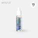 ミューレ セラクレンズ MINERAL mini 15ml MIULE クレンジング オイル洗顔 メイク落とし スキンケア 化粧品 携帯用 フェス 登山 おしゃれ キャンプ アウトドア