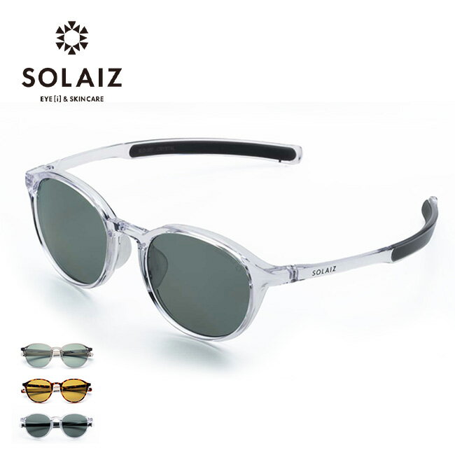 ソライズ SLD-002 アウトドア偏光レンズ SOLAIZ ユニセックス メンズ レディース 眼鏡 メガネ サングラス 特殊コート ブルーライトカット 紫外線...