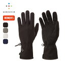 アクシーズクイン 【ウィメンズ】UVメッシュグローブロング AXESQUIN W`s UV Mesh Glove Long レディース 013097 手袋 グロ...