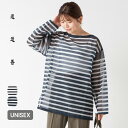 マンネンロウ メッシュバスクシャツ 迷迭香 MESH BASQUE SHIRT メンズ レディース ユニセックス MSH-2 長袖 ボーダー ロングスリーブ シースルー 透け感 おしゃれ キャンプ アウトドア