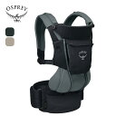 オスプレー ポコソフトチャイルドキャリアLT OSPREY メンズ レディース ユニセックス OS50105 チャイルドシート 抱っこ紐 子供 おんぶ 収納 キ...