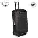 オスプレー トランスポーターウィールドダッフル 90 OSPREY メンズ レディース ユニセックス OS54956 キャリーケース キャリーバッグ スーツケー...