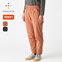 アクシーズクイン アクティブシェルパンツ【ウィメンズ】 AXESQUIN Women's Active Shell Pant レディース 012059 ボトムス...