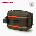 ブリーフィング PPデバイスポーチS BRIEFING PP DEVICE POUCH S BRA251G16 小物入れ アクセサリーポーチ 収納 旅行 トラベ...