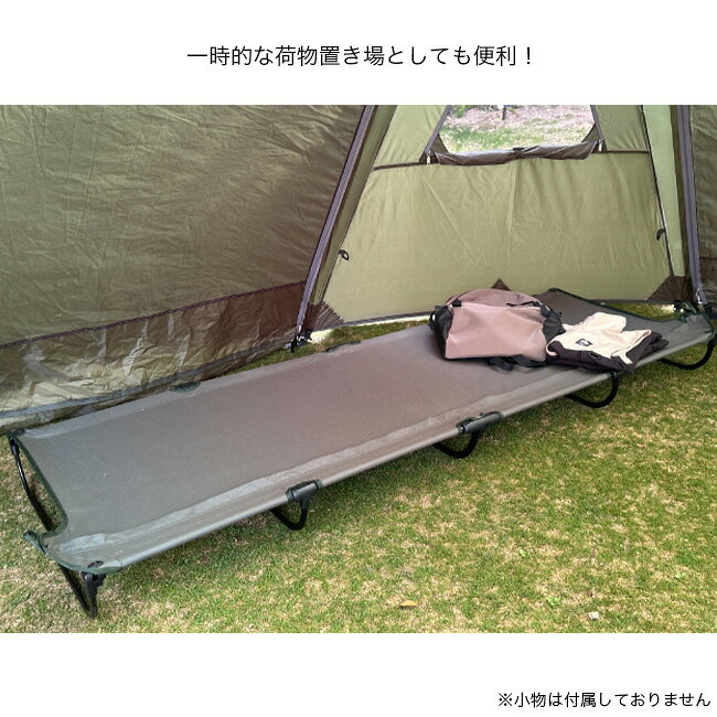 ロゴス neos イージーセットコット LOGOS 73178018 ローコット ベッド 寝具 ベンチ...