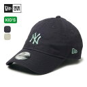 ニューエラ ユース9TWENTY MLB ミッドロゴ ニューヨーク・ヤンキース【キッズ】 NEW ERA Youth 9TWENTY MLB Mid Logo New York Yankees 子供 ジュニア キャップ 帽子 メジャーリーグ ベースボール おしゃれ キャンプ アウトドア