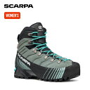 スカルパ リベレ HD WMN SCARPA レディース ウィメンズ SC23222 靴 マウンテンブーツ 残雪 岩稜 登山 3シーズン キャンプ アウトドア