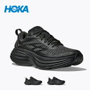 ホカ ステルス/テック ボンダイ 8 ケージド ユニセックス HOKA STEALTH/TECH BONDI 8 CAGED メンズ レディース 靴 シューズ ...