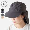 ハロコモディティー ウィンドキャップ halo commodity Wind Cap メンズ レディース ユニセックス キャップ 帽子 フェス 登山 ハイキング...