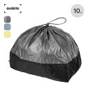 アソビト スタッフサックL(10L) asobito STUFF SACK L aba-004 鞄バッグ サブバッグ トラベル 旅行 フェス おしゃれ キャンプ...