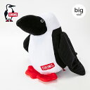 チャムス ビッグブービードール CHUMS Big Booby Doll CH62-1467 ぬいぐるみ 人形 ドール おしゃれ キャンプ アウトドア