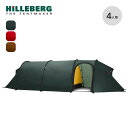 ヒルバーグ ケロン4GT HILLEBERG KERON 4GT 12770013 テント 雪山 オールシーズン トンネル型 4人 スウェーデン おしゃれ キャ...