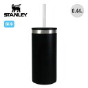 スタンレー エブリデイ缶クーラーカップ 0.44L STANLEY Everyday Can Cooler Cup 0.44L 11722-014 保冷 ストロー 500ml 缶 タンブラー 真空断熱構造 おしゃれ キャンプ アウトドア