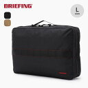 ブリーフィング パッキングキューブL BRIEFING PACKING CUBE L BRA253G35 収納袋 小物入れ デイリーユース ギフト トラベルポーチ 旅行 出張 おしゃれ キャンプ アウトドア