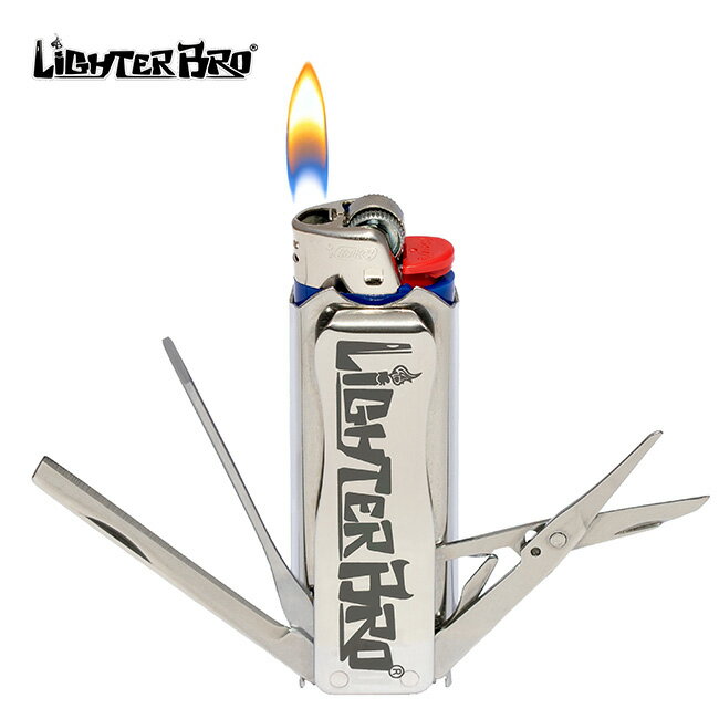 ライターブロ クラシック Lighter Bro ライターホルダー ライター ナイフ 栓抜き アウトドア バーベキ..