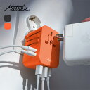 マタドール グローバルトラベルアダプター Matador 20370073 充電器 コンセント 海外 旅行 トラベル キャンプ アウトドア