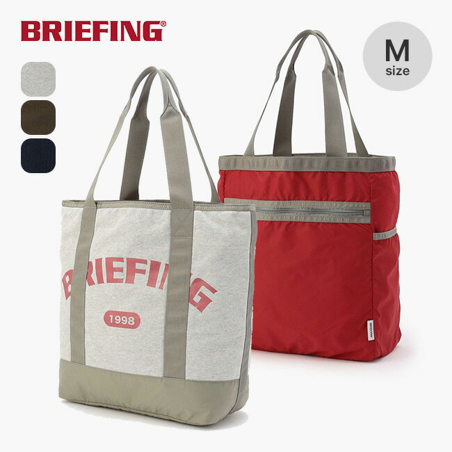 ブリーフィング カレッジトートM BRIEFING COLLEGE TOTE M BRA253T22 カバン トートバッグ リバーシブル 通勤 通学 旅行 トラ...