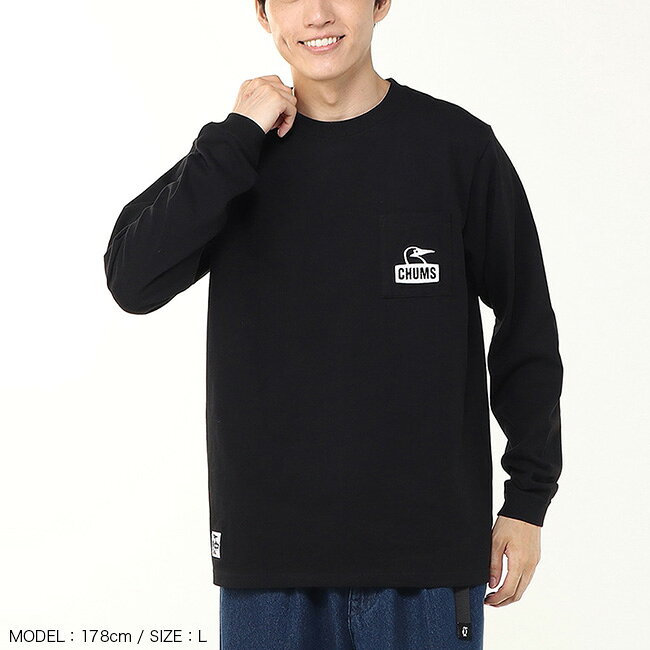 チャムス ブービーフェイスポケットブラッシュドL/S Tシャツ CHUMS Booby Face Pocket Brushed L/S T-Shirt メンズ レディース ユニセックス CH01-2670 トップス ロングスリーブ ロンT 長袖 かわいい キャンプ アウトドア canpanera-10101997 OutdoorStyle サンデーマウンテン サンプル画像2