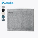 コロンビア バックアイスプリングスネックゲイター Columbia Buckeye Springs Neck Gaiter メンズ レディース ユニセックス PU2466 ネックウォーマー ネックゲイター ネックゲーター おしゃれ キャンプ アウトドア