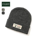 フィルソン ラインドラグウールビーニー FILSON Lined Ragg Wool Beanie 8051-45-66040 帽子 ニット帽 ニットキャップ シンプル カジュアル キャンプ アウトドア