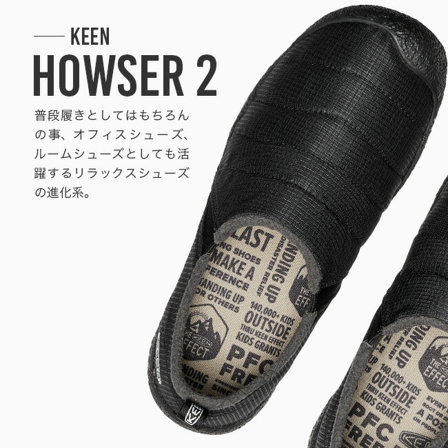 【ラスト1点】【一部SALE】キーン ハウザー...の紹介画像2