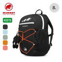 マムート ファーストジップ 8L【キッズ】 MAMMUT First Zip 8L 2530-01550 子供 リュックサック バックパック デイパック ザック...