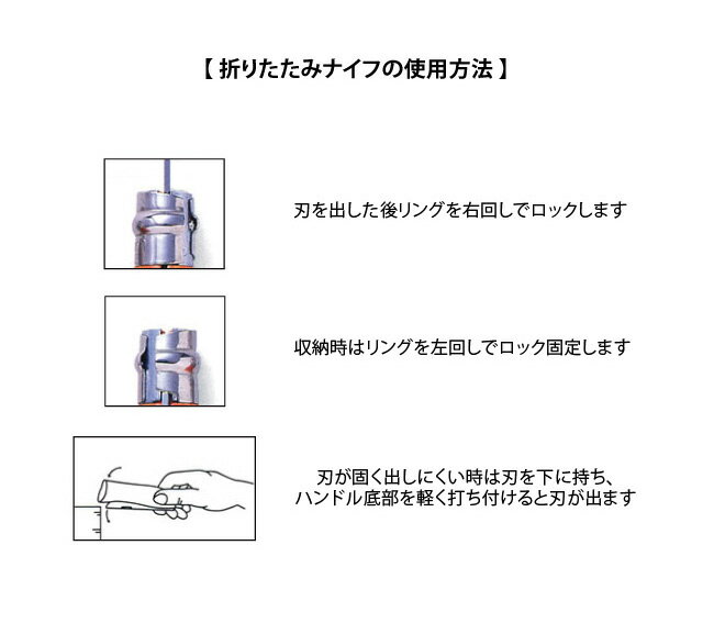 【豪華キャンペーン開催中】オピネル 8 OPINEL ステンレススチール #8 ナイフ 刃物 小型ナイフ 折りたたみ ステンレス ツール 携行 野外 キャンプ BBQ バーベキューアウトドア 【正規品】