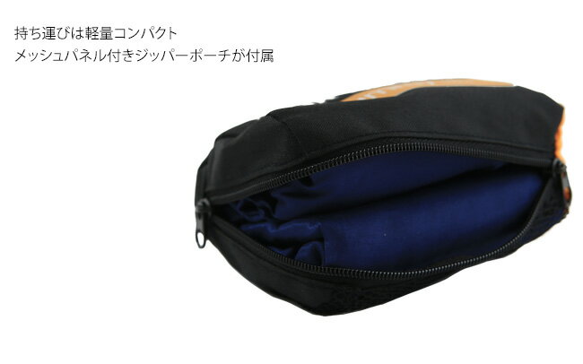 シートゥサミット シルク/コットン トラベルライナー マミーウィズフード SEA TO SUMMIT SILK+COTTON LINER ST81433 ライナー 寝袋 インナーシーツ シーツ キャンプ アウトドア フェス【正規品】通販格安セール情報 楽天 通販