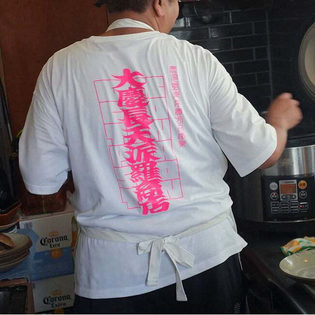 【ラスト1点】テンプラサイクル 大慶長天派羅商店 Tシャツ tempra cycle Tシャツ トップス ティシャツ クルーネック 半袖 アパレル おしゃれ キャンプ アウトドア canpanera-10102187 OutdoorStyle サンデーマウンテン サンプル画像2