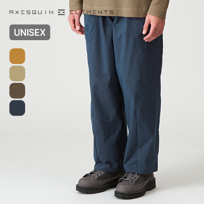 アクシーズクイン アウトドア パンツ メンズ 【SALE Max50%OFF】アクシーズクインエレメンツ ヴィンテージナイロンのカーブパンツ AXESQUIN ELEMENTS メンズ レディース ユニセックス 22040 ボトムス ロングパンツ 長ズボン おしゃれ キャンプ アウトドア