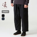 シノギ ジュードーパンツ autumn 凌 アクシーズクイン AXESQUIN メンズ レディース ユニセックス 042051 ボトムス 柔道 凌ぎ シノギング 登山 長ズボン ロングパンツ おしゃれ キャンプ アウトドア