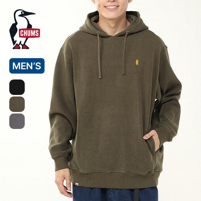 【SALE 10%OFF】チャムス トラウトボーンフーディ メンズ CHUMS Troutbone Hoodie CH00-1538 トップス パーカー スウェット オーバーサイズ 長袖 シンプル おしゃれ キャンプ アウトドア