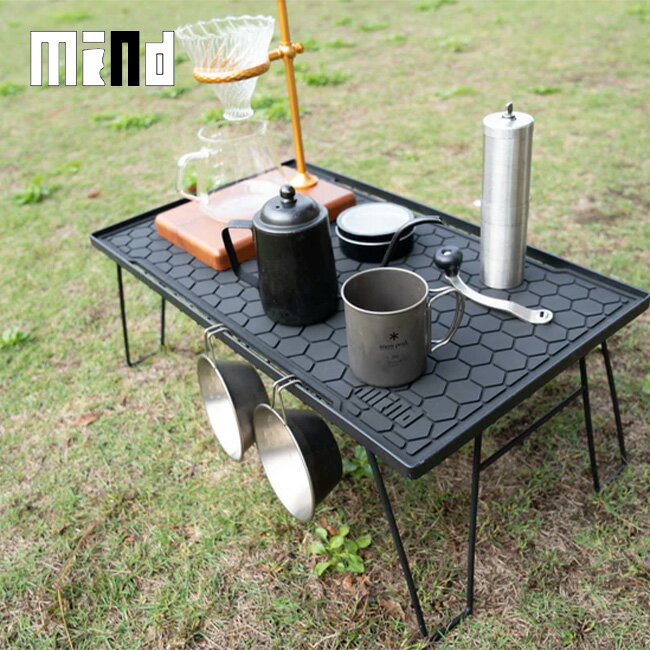 マインド ラバーマット(FR用) mind フィールドラック テーブル 机 防水 滑り止め キャンプ アウトドア