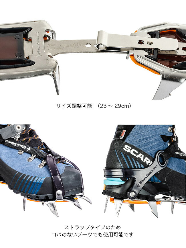 ブラックダイヤモンド コンタクト ストラップ ...の紹介画像3