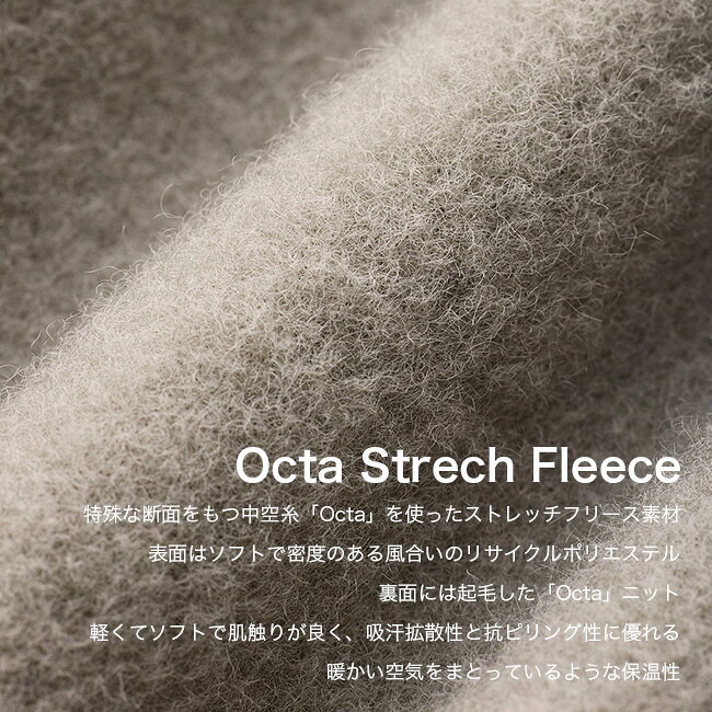 【SALE 30%OFF】ティートンブロス オクタフリースフーディ メンズ Teton Bros. OCTA Fleece Hoody TB253-44M トップス パーカー フード 保温 裏起毛 おしゃれ キャンプ アウトドア canpanera-10094528 OutdoorStyle サンデーマウンテン サンプル画像3