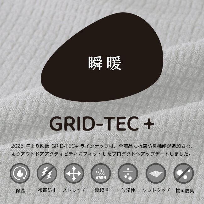ビー・ブイ・ディー クルーネック B.V.D. Crew neck ウィメンズ レディース BAKU39...