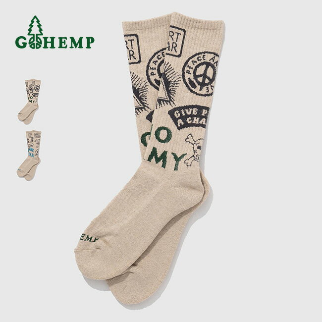 ゴーヘンプ ノーアーミークルーソックス GOHEMP メンズ レディース ユニセックス GHG0117GLL 靴下 くつ下 日本製 おしゃれ キャンプ アウトドア