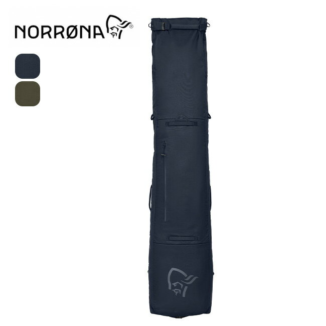 ノローナ ノローナXLスキーバッグ NORRONA XL Skibag 5232-23 スキー板 鞄 収納 キャリーバッグ スノボ アウトドア