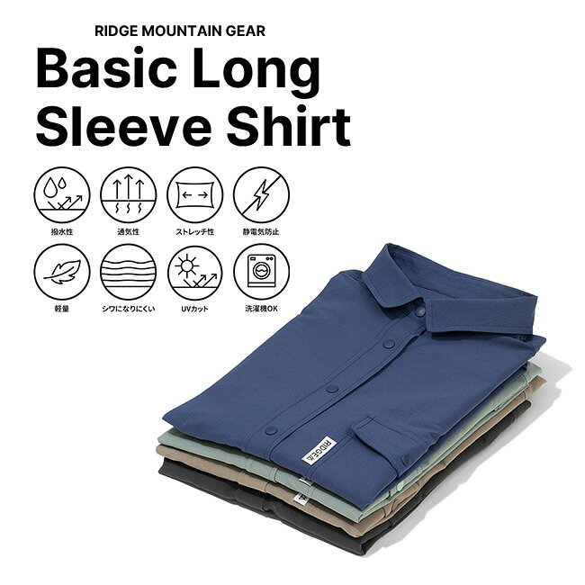 【SALE 10%OFF】リッジマウンテンギア ベーシックロングスリーブシャツ【ウィメンズ】 RIDGE MOUNTAIN GEAR Basic Long Sleeve Shirt レディース 長袖 ロングスリーブ トップス 羽織り おしゃれ キャンプ アウトドア canpanera-10104214 OutdoorStyle サンデーマウンテン サンプル画像2