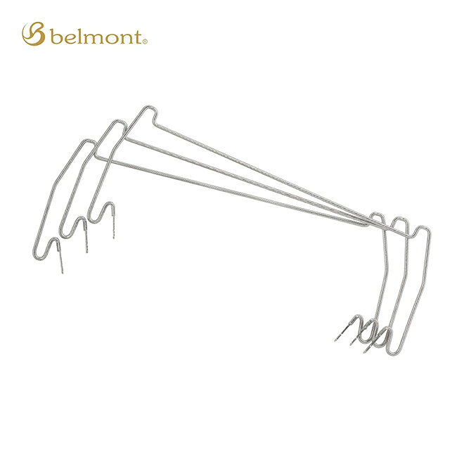 �٥���� TABI�����������ƥ󥷥�� belmont BM-368 Ĵ�� BBQ ������ ������� ������ �����ȥɥ�