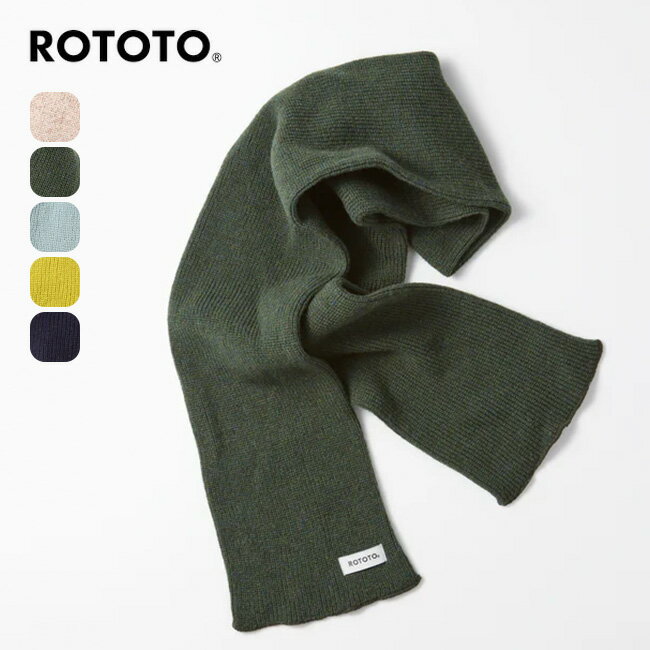 ロトト メリノラムウールソックストール ROTOTO MERINO LAMBS WOOL SOCKSTOLE ユニセックス メンズ レ..