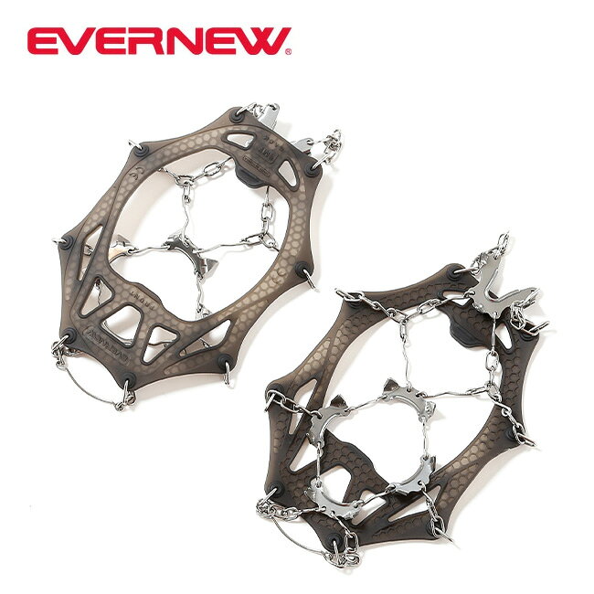 Rakuten - エバニュー チェーン式簡易アイゼン EVERNEW EBYL201 チェーン 雪 冬 凍結 キャンプ アウトドア