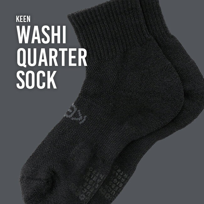 キーン ワシソックスクウォーター KEEN WASHI QUARTER SOCK ユニセックス メンズ ...