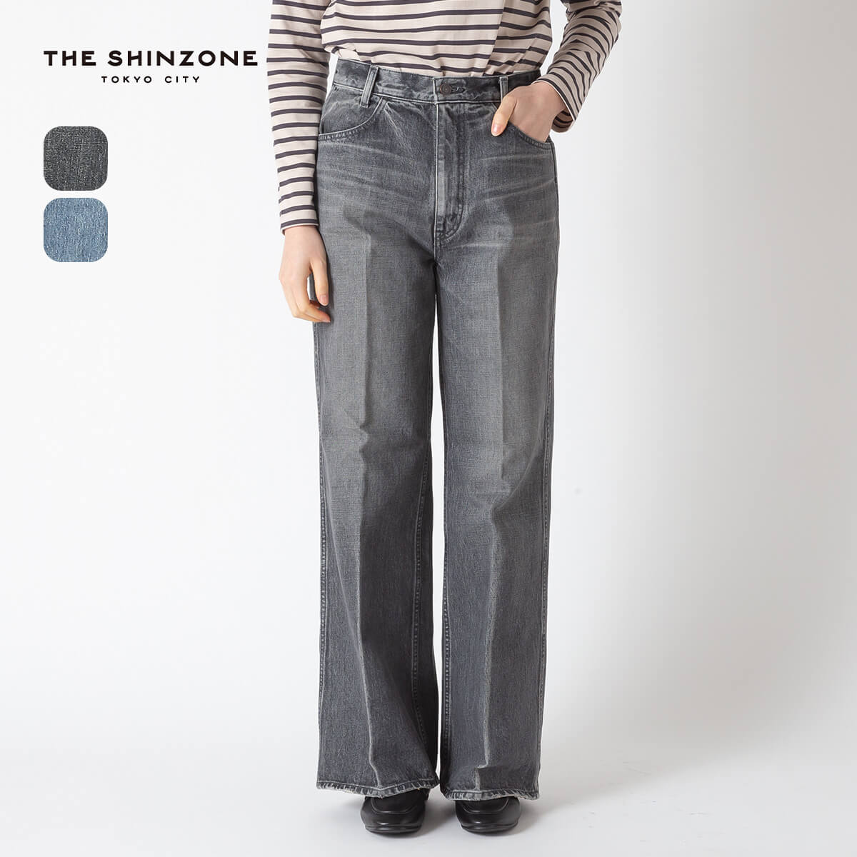 Rakuten - ザ シンゾーン パリジェンヌデニムパンツ タイプ2 THE SHINZONE PARISIENNE DENIM PANTS TYPE-2 レディース ウィメンズ 26SMSPA09 ボトムス パンツ ロングパンツ ジーンズ おしゃれ キャンプ アウトドア