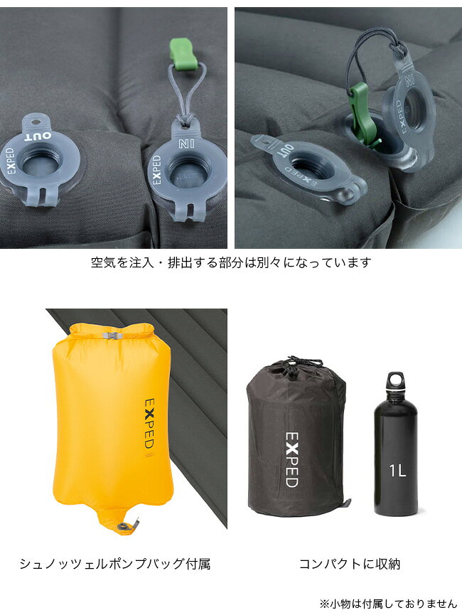 【ラスト1点】エクスペド デュラ8R M エクスペド デュラ8R M EXPED Dura 8R 395708-B11 スリーピングマット エアマットレス 寝具 expedition equipment 登山装備 防災グッズ 災害グッズ 車中泊 トラベル 旅行 フェス おしゃれ キャンプ アウトドア canpanera-10083684 OutdoorStyle サンデーマウンテン サンプル画像2